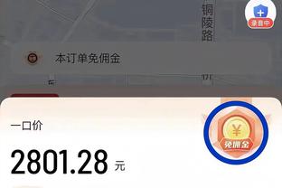 kaiyun综合登录官网截图2